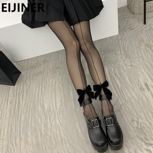 Sexy Line Bowknot Elastic Sheer Seamless Pantyhose Body Stocking Womens Nylon Black Plus Size Tights Gothic Designer Stockings