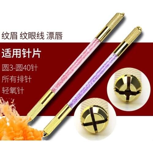 Golden Manual Double Head Crystal Acrylic Tattoo Pen Fog Needles Round Needles Microblading Permanent MakeUp Tool Manual Pen