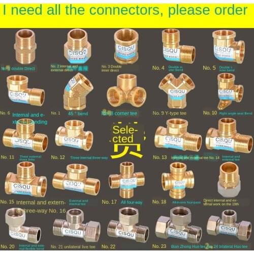 1/2 IN copper tee elbow inner and outer wire joint double inner wire direct outer tooth four-way gas solar water pipe fittings