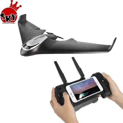 525 Glider Brushless Professional GPS Drone RC Glider With 1080P Camera HD RTF FPV Helicopter RC Quadcopter 400m Flying Distance