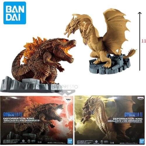 Bandai Godzilla 2 Anime Figures King of Monsters 2019 Godzilla King Ghidorah 11Cm Toy Figures Collectable