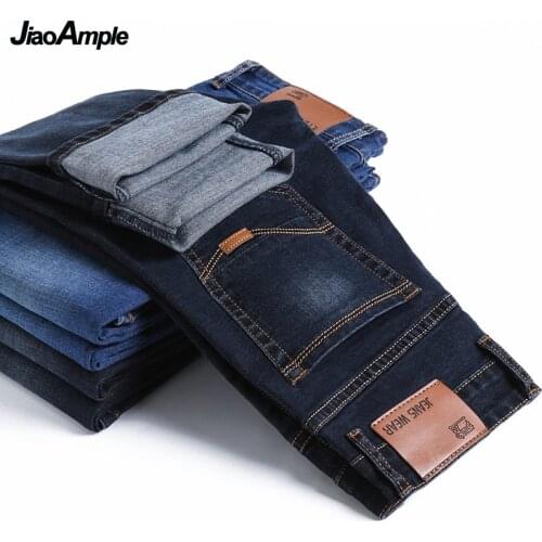 JiaoAmple Straight Jeans For Men