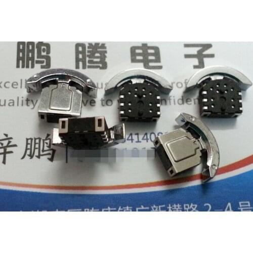 5PCS/lot Aino Onda MP4 MP5 accessories switch left and right dial large pull wheel switch button 6 feet