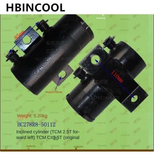 For forklift accessories Tilt cylinder Tilt cylinder assembly 278R8-50112 TCM2.5T forward move left original accessories