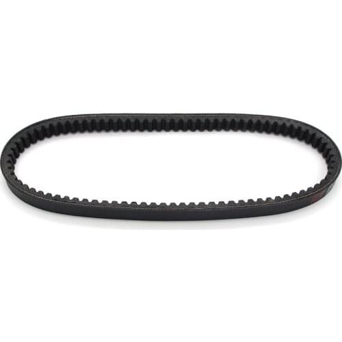 Motorcycle rubber drive belt gear pulley for Yamaha Xenter XC125R Majesty S 52SE764100 52S-E7641-00 HW125 HW151