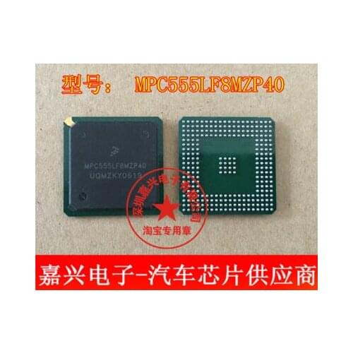 High Quality New MPC555LF8MZP40