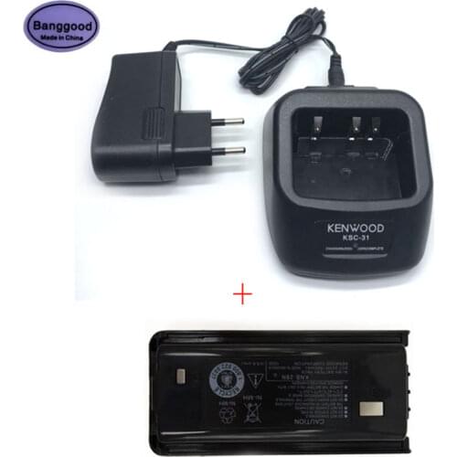 1500mAh KNB-29 KNB-29N KNB-30 30A Battery + KSC-31 AC Charger for KENWOOD TK-3201 TK-2200 TK-2212 TK-3301 TK-3207 TK-2207 Radio