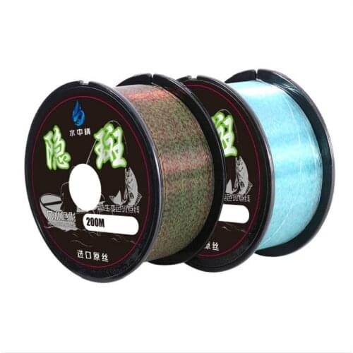 2pcs 200m 500 Invisible Fishing Line Carp Fluorocarbon Line Super Strong Spotted Line Sinking Nylon Fishing Line 0.14-0.47mm