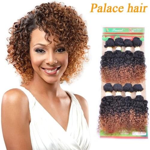 8-14 Inch 8PCS/LOT Jerry Curly Brazilian Virgin Human Hair Kinky Curl Deep Wave Loos Weaves Ombre bug Free Shipping