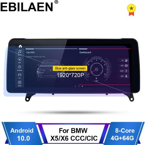 EBILAEN Car Radio Player for BMW X5 E70 X6 E71 2007-2013 CCC CIC System PC Navigation 12.5 inch Blue Anti-glare Screen Android