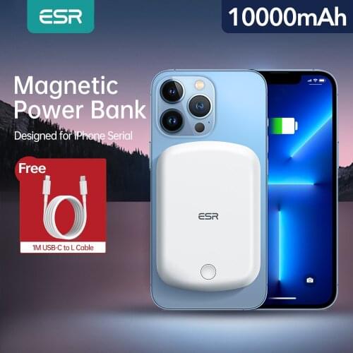 ESR Power Bank