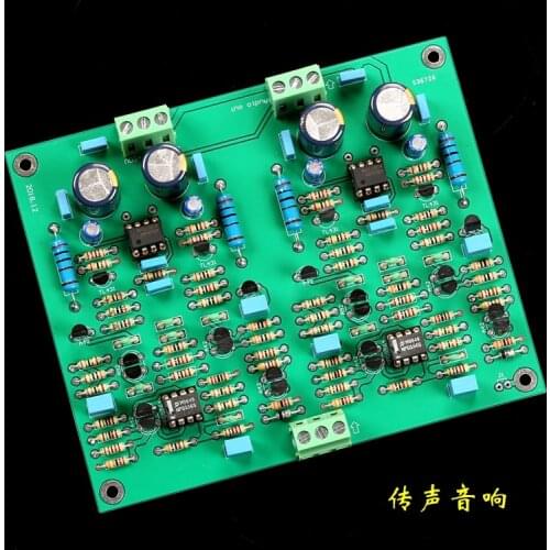 Re-engraving [Goldmund 27 line] 2.0 channel preamplifier /subwoofer/power booster audio board for home audio ( 3)