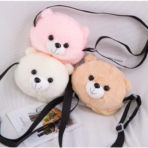 Lovely Plush Bear Head Animal Shoulder Bags Toy Girls Shopping Crossbody Purse Women Cartoon Kawaii Chain Zipper Bag
