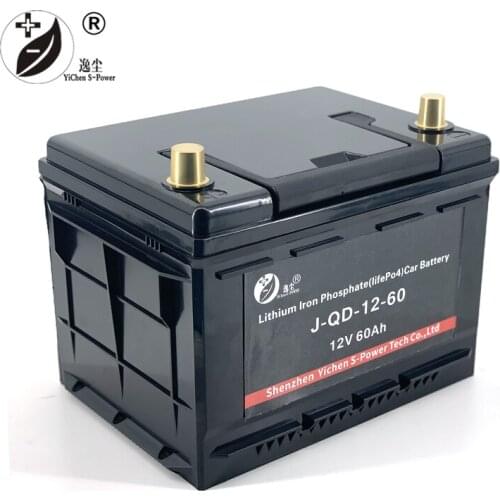 Lifepo4 48v 36v 24v 12v deep cycle long life 12v 60ah 100ah 150ah 200ah car battery lithium iron phosphate battery