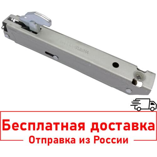 Gorenje Spare Parts For Cookers