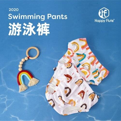 HappyFlute new elastic swimming pants for lighter swimming in different sizes