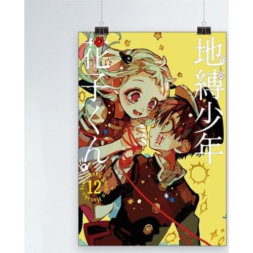 Canvas Popular Anime Manga Jibaku Shounen Printed Home Decoration Painting Poster Wall Art Picture For Bedroom Modular No Framed