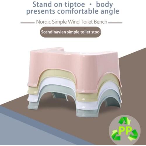 Bathroom Toilet Squatty Step Stool Child Foot Seat Rest Bathroom Potty Squat Aid Helper Home Anti-slip Toilet Heightened Stool