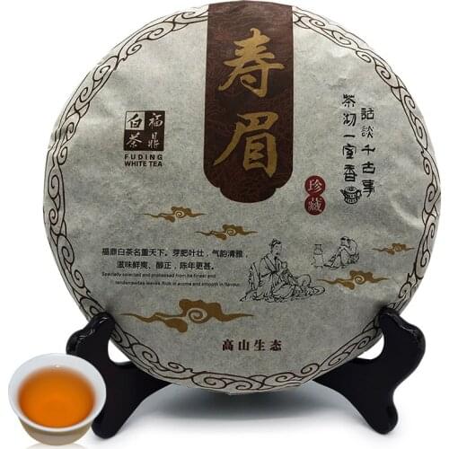 2016 Fuding White Chinese Tea Shou Mei with Aged Flavor White Chinese Tea Bai Cha Cake 350g