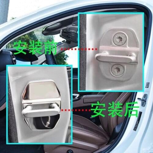 Car Styling Door Lock Buckle Protective Cover For BMW F36 F32 F33 G30 F10H F07 G32 F06 F12 F13 G11 G12 F01 F02 F87 Accessories