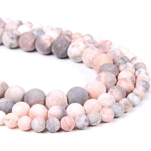 Natural Matte Smooth Pink Zebra Stone Beads Loose Round 4 6 8 10 12mm Spacer Beads For Jewelry Making Beaded Bracelet Necklace