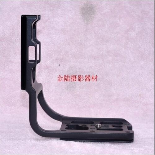 Camera L Bracke Plate Quick Release L Plate Hand Grip Bracket for Canon 5D2/5DII for Canon EOS 5D Mark II Camera Battery