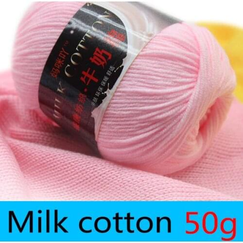 50grams/Set Milk Cotton Crochet Yarn Anti-Pilling Fine Quality Hand Knitting Thread For Cardigan Scarf Hat baby Sweater Doll