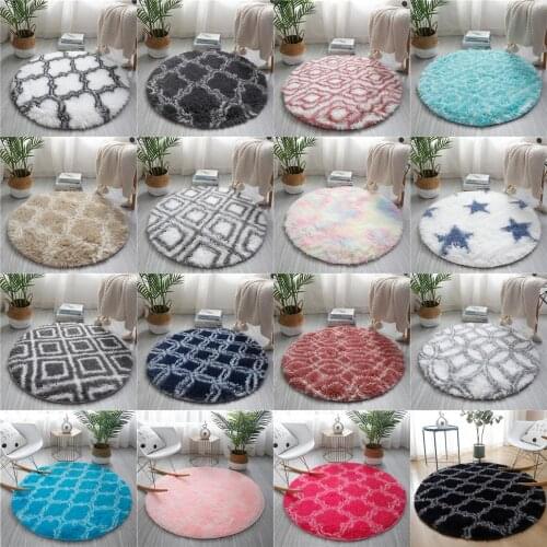 Round carpet nordic ins living room bedroom tie-dye rug Thick soft skin-friendly non-odor child crawling mat hanging basket rug