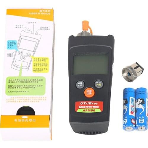 MiNi Optical Power Meter LCD Display -70 ~ +6 dBm for Optical Fiber Networks Test 850nm, 1300nm, 1310nm, 1490nm, 1550nm, 1625nm