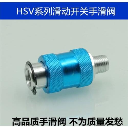 Pneumatic Flow Control Manual Slide Valve HSV-08