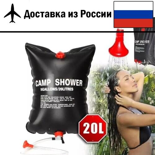Primeshop Hiking Clothing