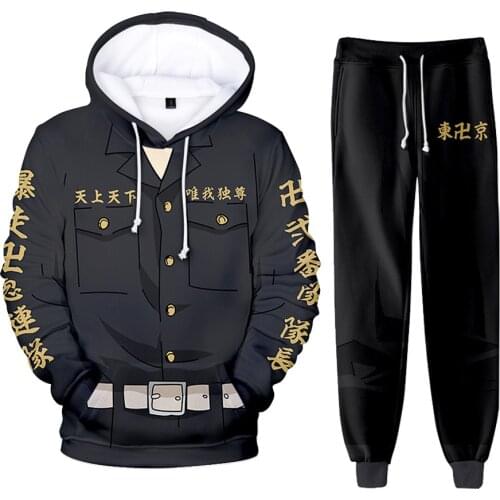 WGTD WISH Men's Sportswear