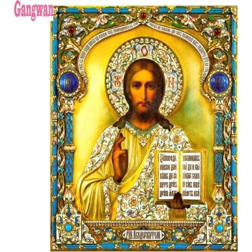 5d diy diamond painting Jesus Christian full square round diamond embroidery religion portrait New arrivals mosaic rhinestone