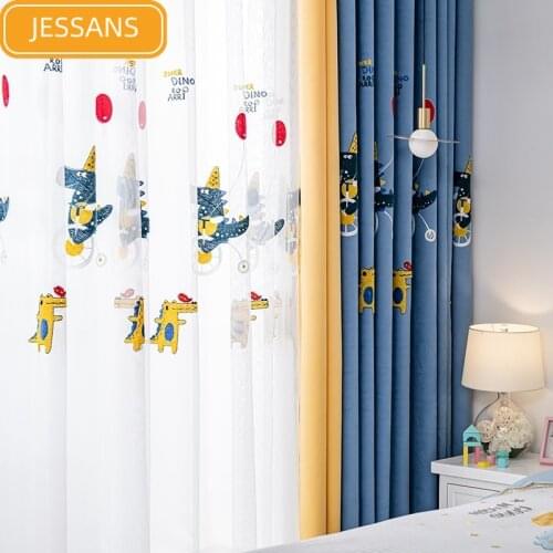 Childrens Room Cartoon Little Dinosaur Embroidered Blackout Curtains for Bedroom Living Room Boy Room Finished Product