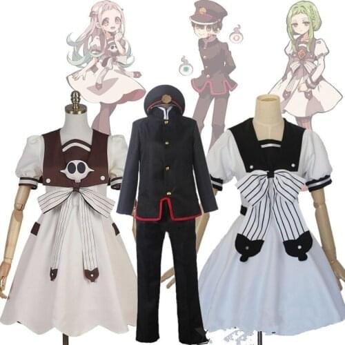 Anime Toilet-bound Jibaku Shounen Hanako-kun Nene Yashiro Cosplay Costume Uniform Set Clothes