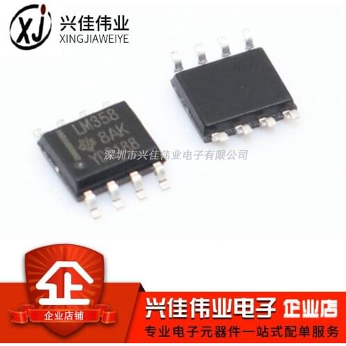 LM358 LM358DR SOP-8
