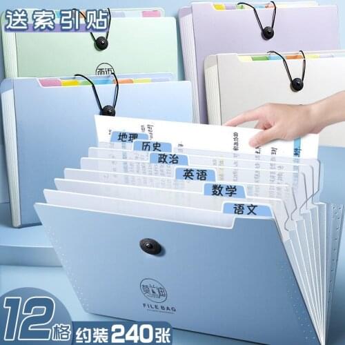 A4 Multi-layer Folder Organ Bag Transparent Insert Information Booklet Storage Bag Large-capacity File Bag for Students