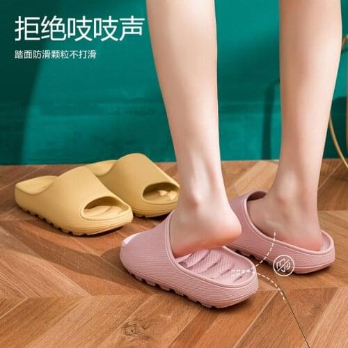 Summer Home Womens Slippers Simple Solid Color Hollow Sandals Non-slip Bathroom Slides Flops Casual Couples Platform Slipper
