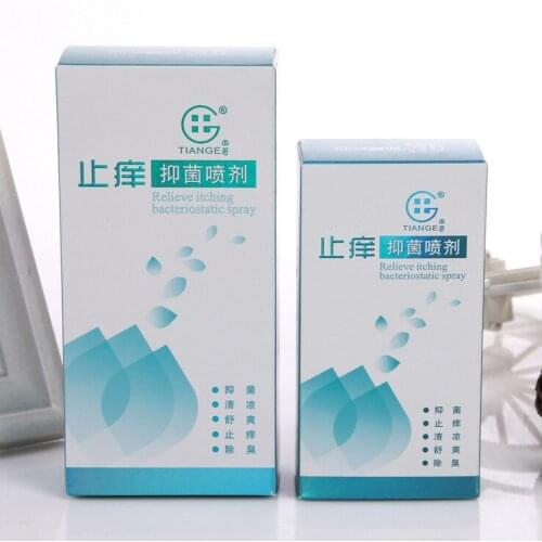 Box Packaging Filter Rods ---DH11109