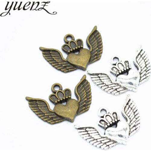 YuenZ 10pcs Wings charms hearts metal pendants for jewelryl making 24*17mm D433