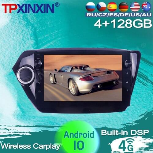 4+128G For Kia K2 RIO 2010 2011 2012 2013 2014 2015 2016 2017 Android Car Stereo Radio video Multimedia player GPS Navigation