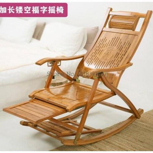 Rocking chair recliner for adults and elderly leisure Taishi balcony easy chair bamboo lazy folding lunch break home rocking cha