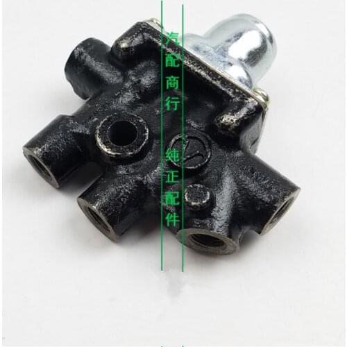 Brake Proportional Valve for Geely CK Brake oil distribution valve