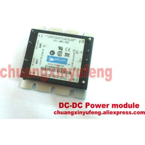 VI-J61-EX VICOR Half Brick DC-DC Power module DC300V-12V75W6.25A isolated power supply module