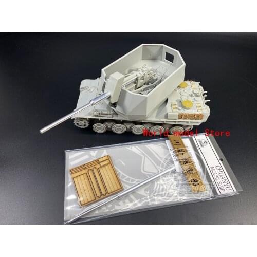 1/35 Metal Barrel for Trumpeter 09530 German Flakpanther w/8.8cm Flak 41 Model Plastic Model Building Kit