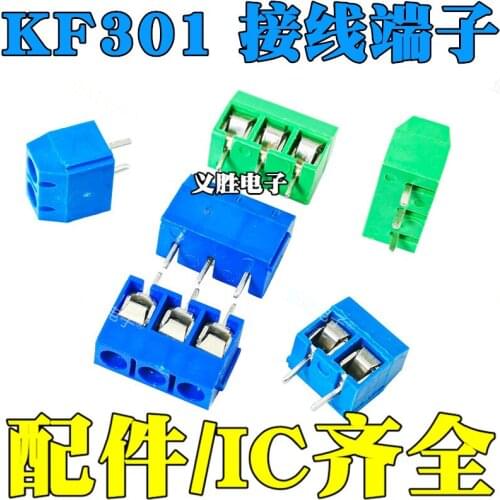 KF301-2P 3P Blue Green terminal 5.0MM spacing PCB terminal 300V 15A PCB terminal terminal 5.08 MM can be spliced large curren