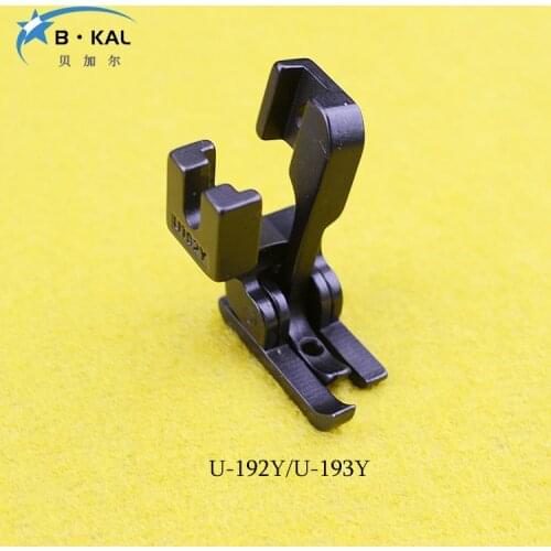 U192Y+U193Y for 0302 0318 6-5 6-7 synchronous sewing machine presser foot Crinkle presser foot