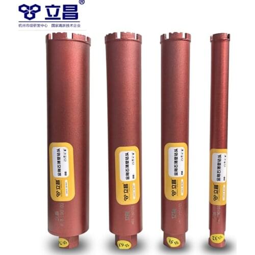 LICHANG Water Drill Bits Hole Saw Diamond Drilling Multifunction Tools Parts Perforator Core Wall Concrete Wet Marble Granite