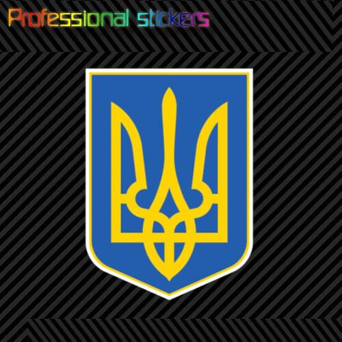 Ukrainian Coat of Arms Sticker Decal Self Adhesive Vinyl Ukraine Flag UKR UA Stickers for Cars, Bicycles, Laptops, Motos