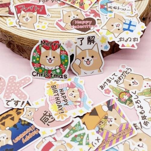 40 Pcs Cartoons Beautiful keji smill dog paper Sticker Decal For Phone Car Laptop Album diary Backpack Kids Toy Stickers